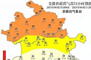 跟队：贝林预计对莱比锡时回归，吕迪格出战塞维利亚仍然存疑